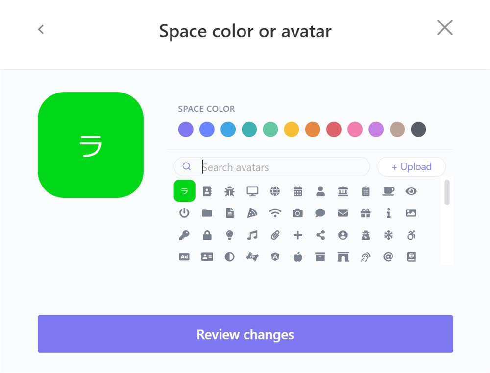 summary_of_settings_for_clickup_space7