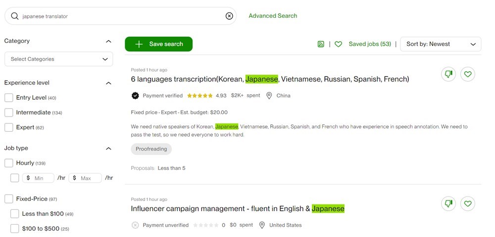 upwork search jobs